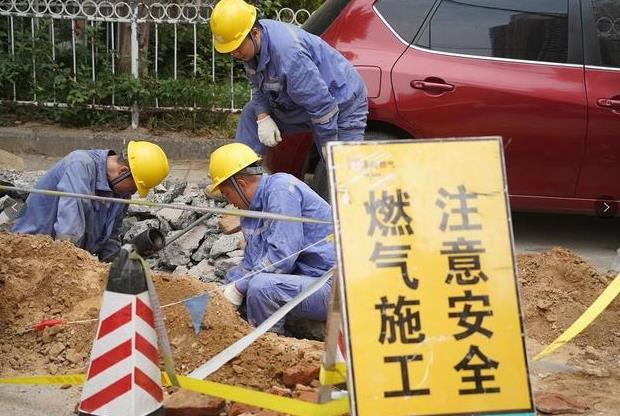 城市管道燃?xì)馐鞘裁闯煞郑ㄐ孤┰趺礄z測(cè)，如何報(bào)裝）