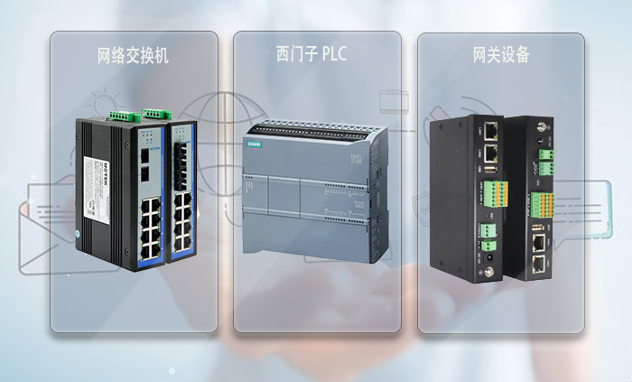 可燃有毒氣體報警器系統數智化遠程監控方式