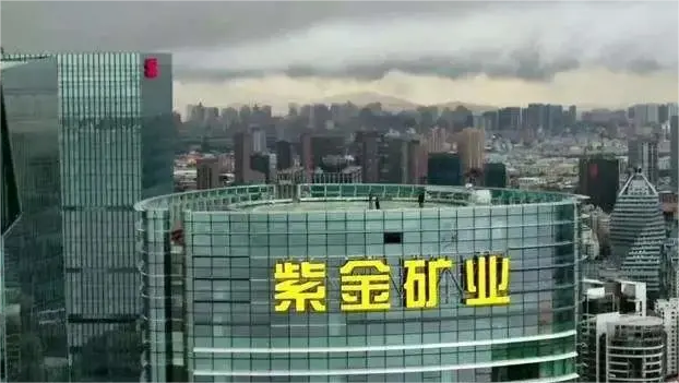 索富通氫氣氣體報警器用于紫金礦業集團