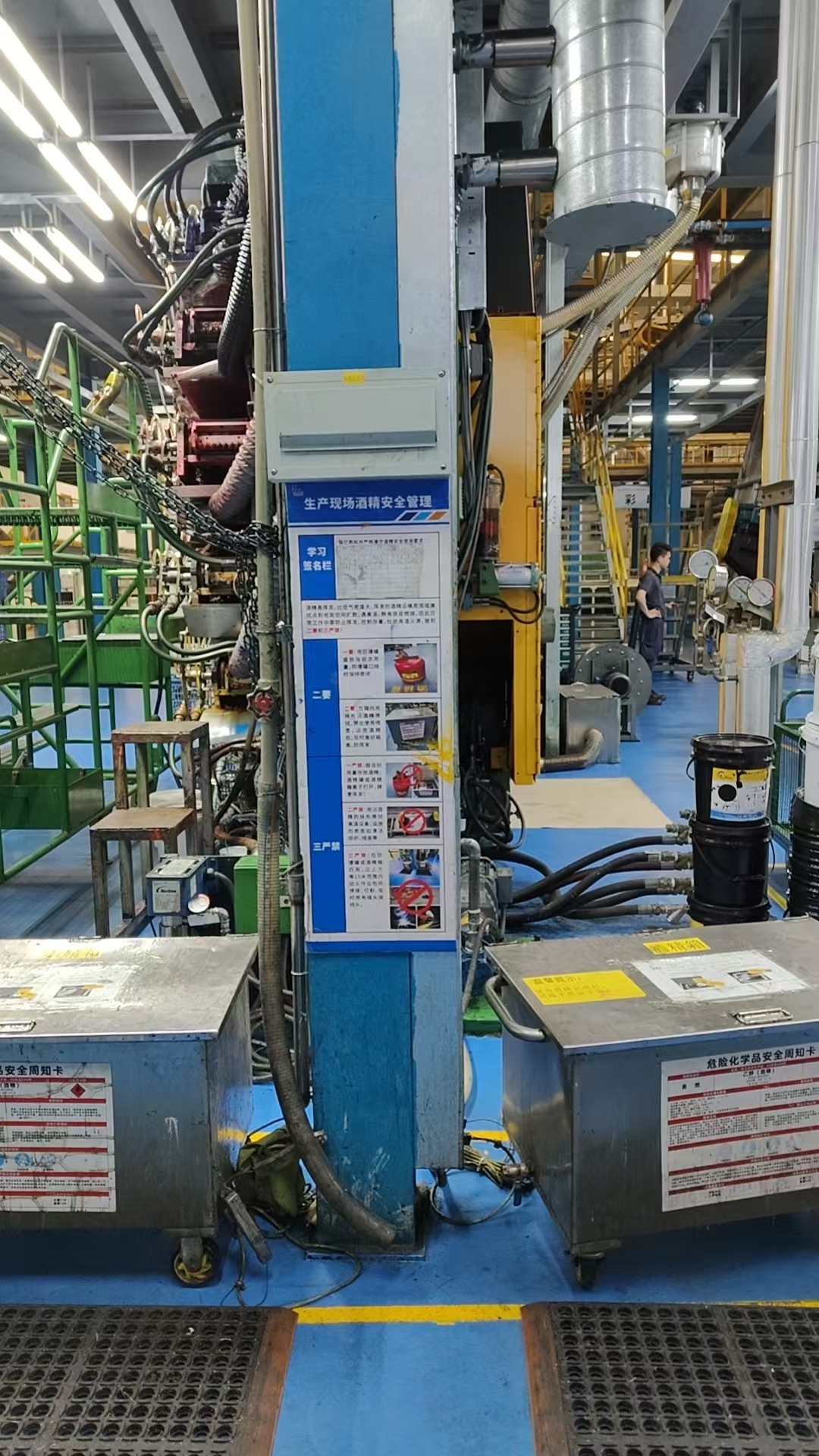 關于奧瑞金（江門）包裝有限公司采購GTYQ-9801TC氣體探測器用于車間乙醇濃度監測的技術說明(圖1)